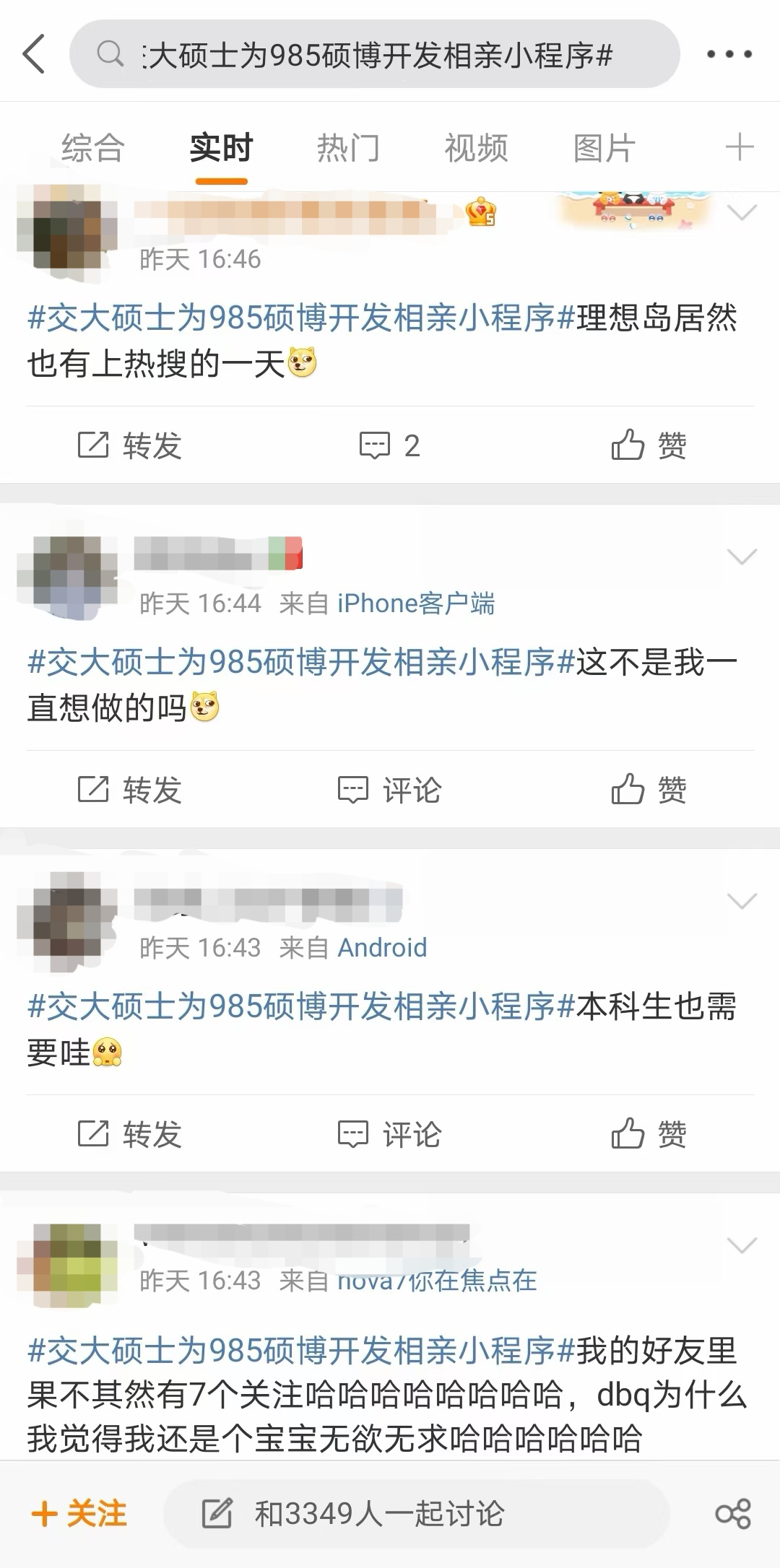 46053dcceeefa72b2ae42e34081cda16.png