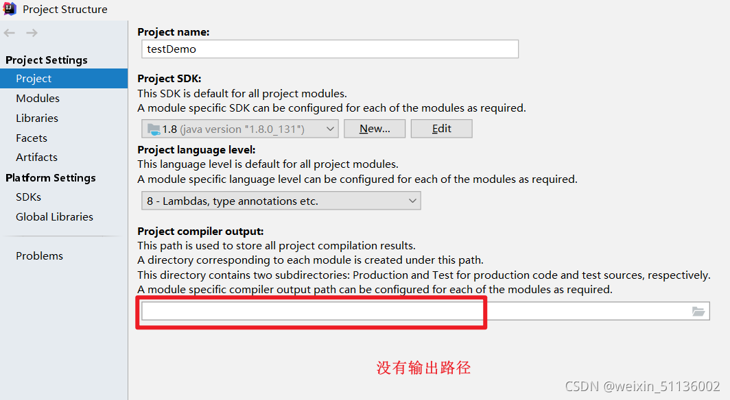 Cannot start compilation: the output path is not specified for module ...