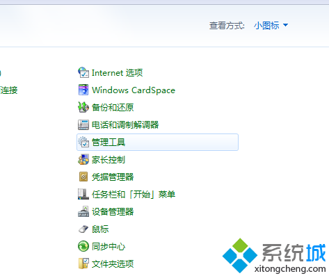20c5ac8c308200db93c66b3eef4a066d.png