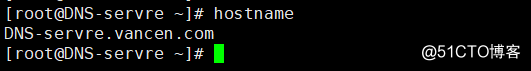 Centos 7.5 部署DNS