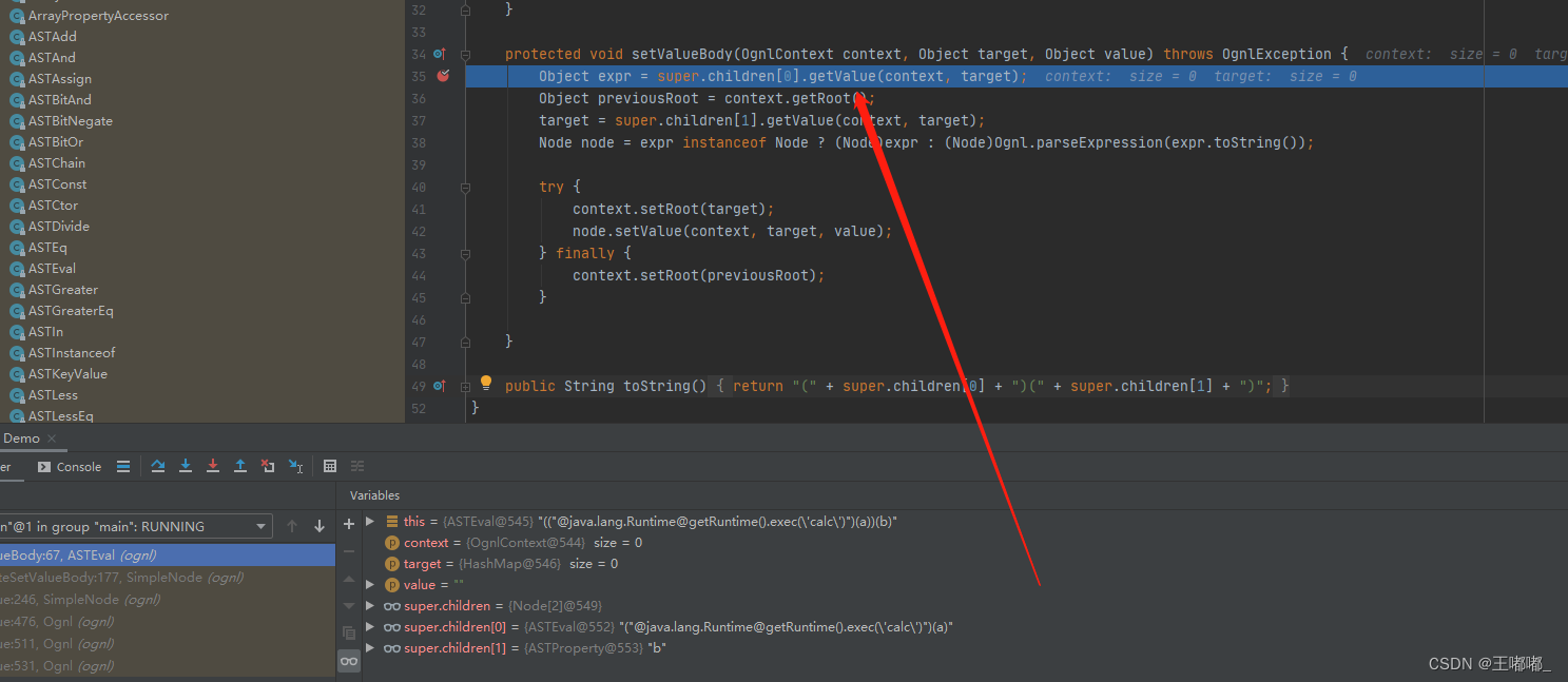 Setvalue Struts2 Ognl setValue 触发方式_ognl.ognl.setvalue-CSDN博客