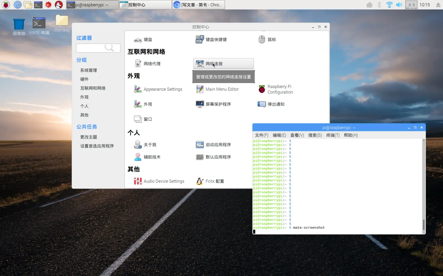 1458798-d14a301572136281.png