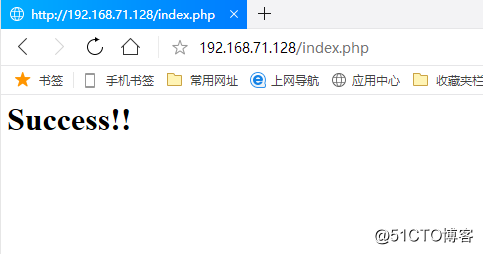 LAMP架构中部署Zabbix监控服务