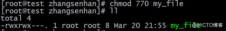 linux总结之档案权限