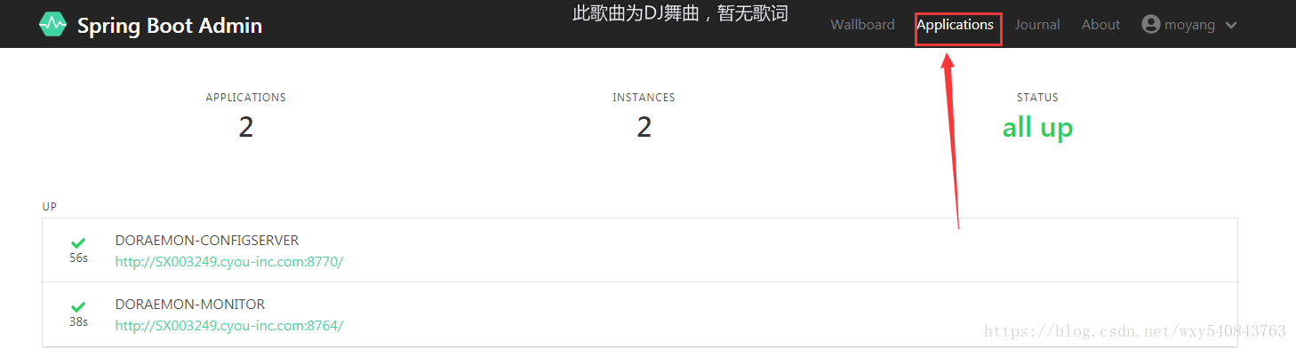 bootAdmin监控