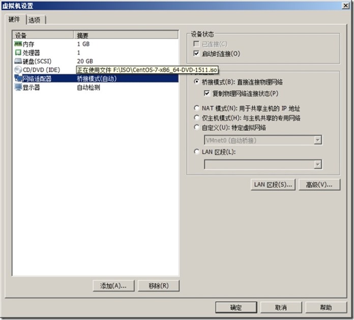 wps7160.tmp[8]