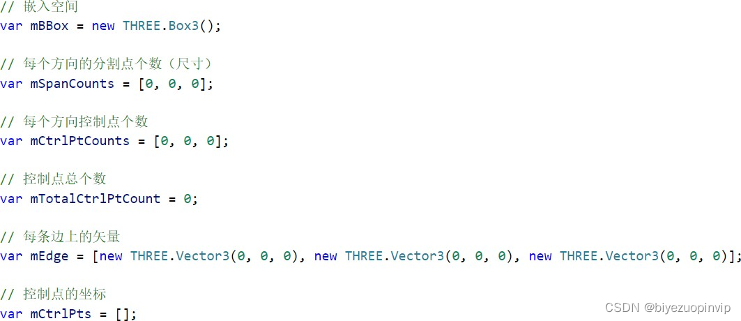 基于HTML5+CSS+JavaScript+ Three.js实现的Free-Form-Deformation（FFD三维自由变形）_自由 ...
