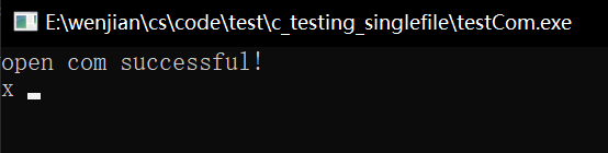 虚拟串口模拟器和串口调试助手使用教程,2024年最新赶快收藏备战金九银十插图21 https://raw.githubusercontent.com/xkyvvv/blogpic/main/pic1/image-20210801150945647.png