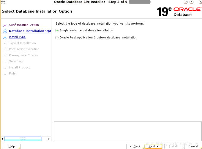 Oracle Memory Speed (OMS) Filesystem Setup using Ship home (Doc ID ...
