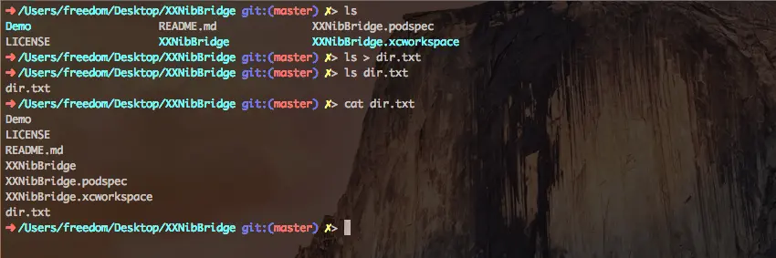 stdin demo.png