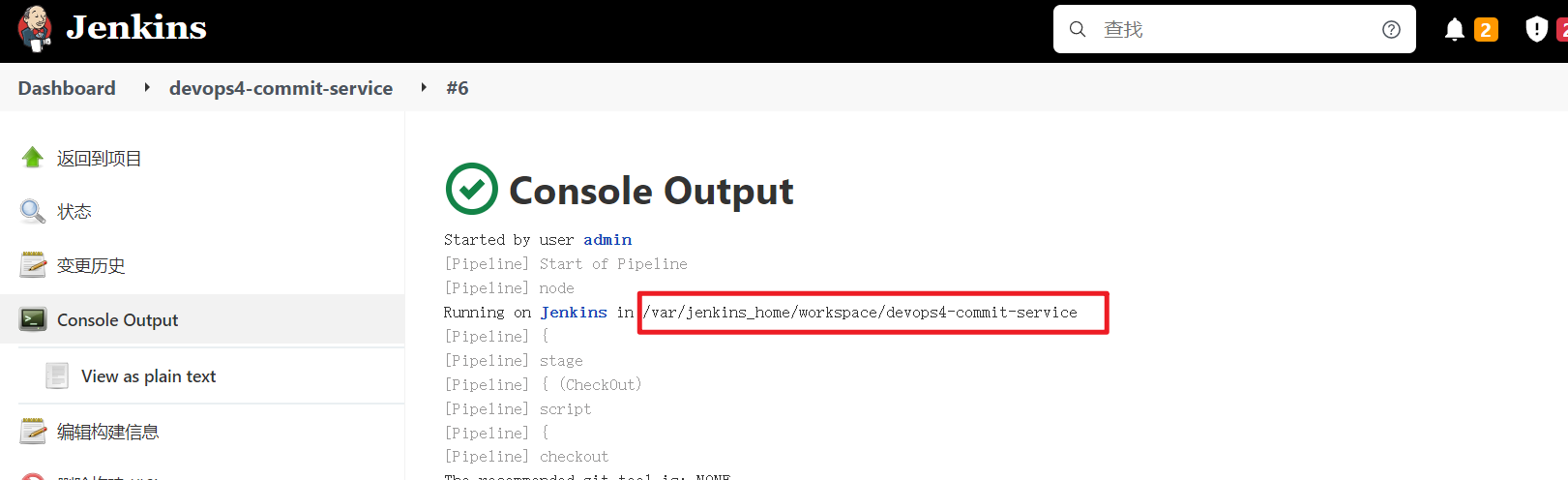 image-20220512083848736