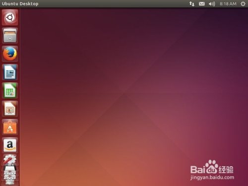Ubuntu怎么从图形桌面切换到命令行界面