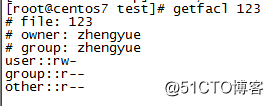 Linux权限命令之特殊权限