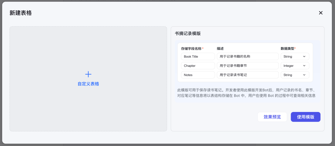 d60319ffb37f1e312ca4736f2463c309.png