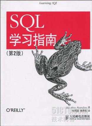 SQL1.jpg