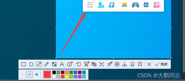 在这里插入图片描述
