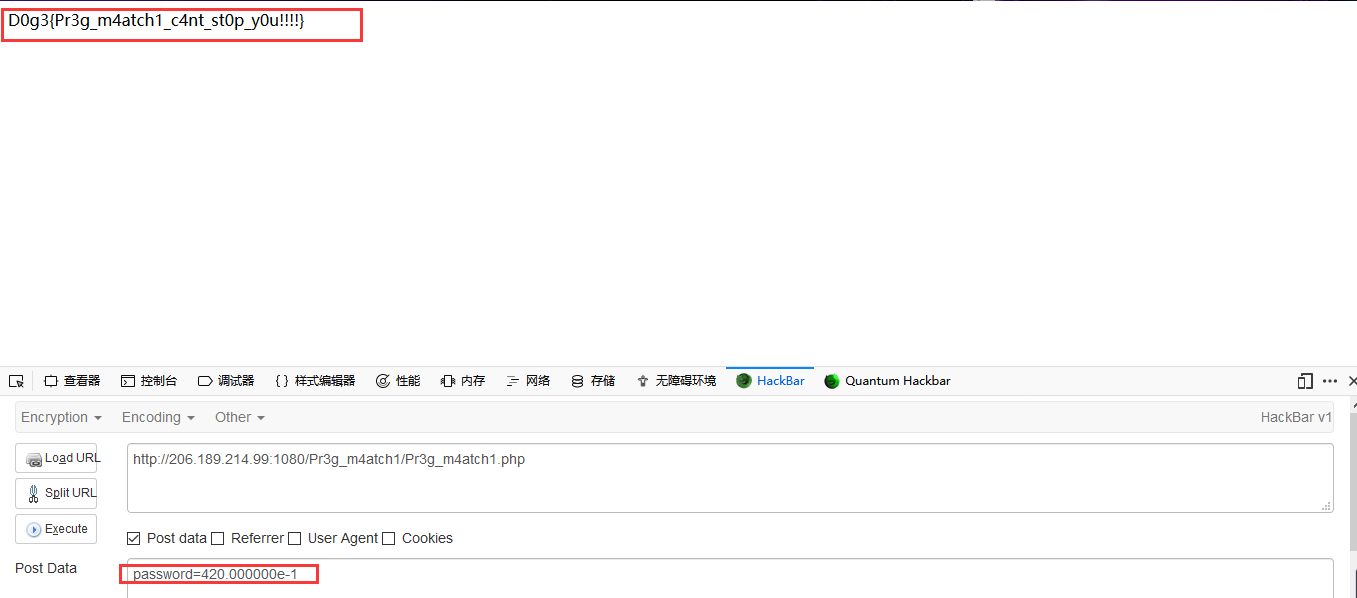 img_be3b072320fcf3023de742d2bdd72b54.png