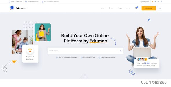 高端网站建设中的易用性设计:如何让用户轻松掌握网站功能