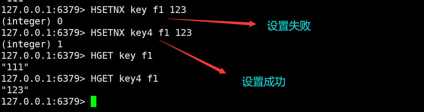 image-20240703145517431