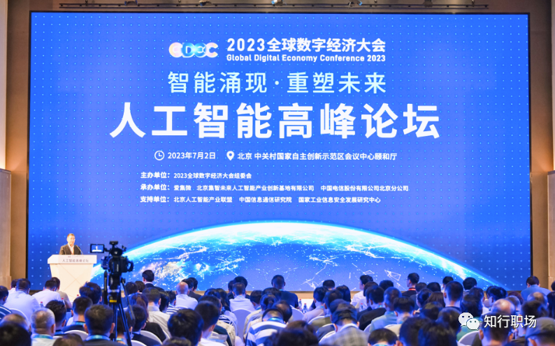 2c580a8e59b34a3150348f3caf2f33a2.png