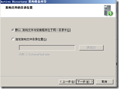 wps_clip_image-687