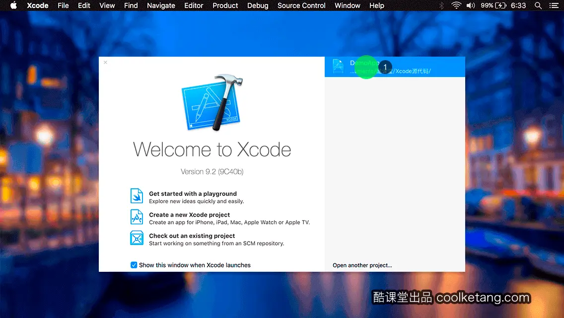 互动教程 for Xcode9 & Swift4-酷课堂