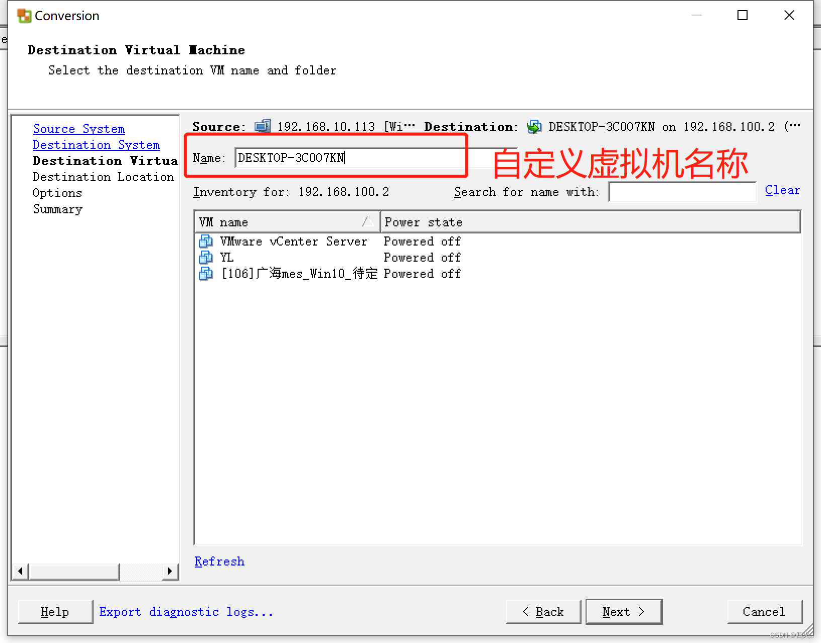 在这里插入图片描述 https://i-blog.csdnimg.cn/blog_migrate/8538dfcd05a8708b741f8c56ad642d59.png