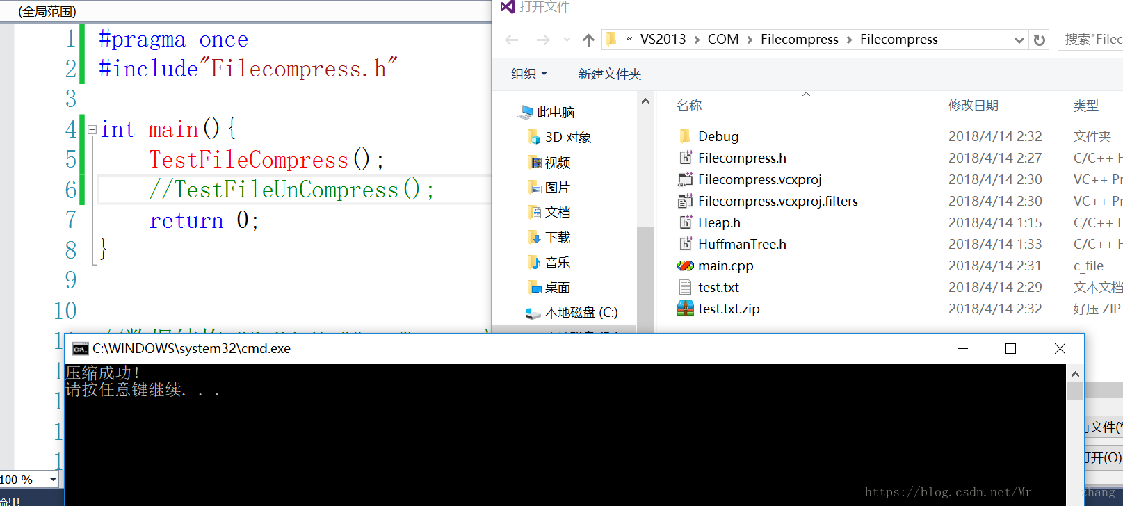 这里写图片描述