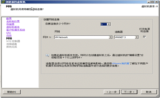 clip_image010