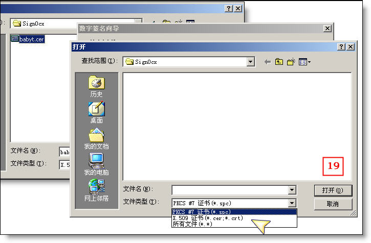 单击显示全图，Ctrl+滚轮缩放图片
