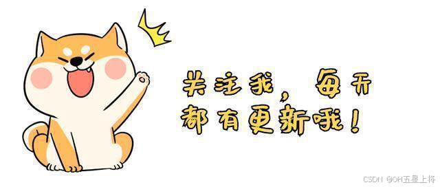 OpenHarmony音视频—opus_多媒体_10