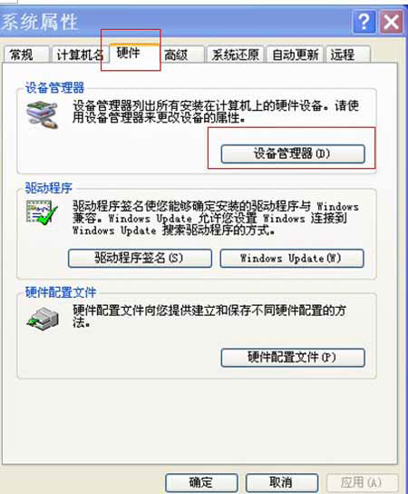 e1c908aeb43c8774e68d6d9dbd0a230e.png