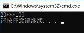 extern详解