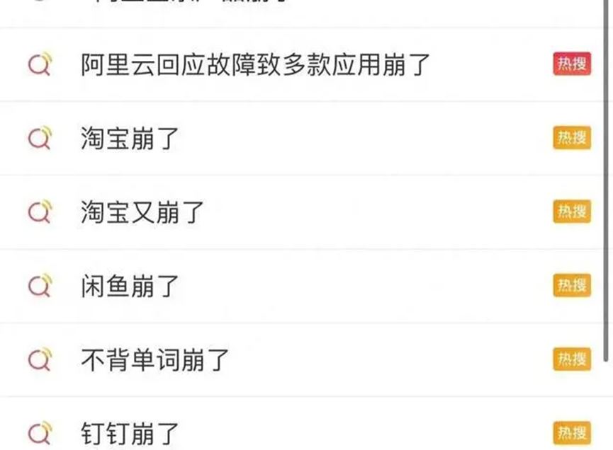活体认证：从单一依赖迈向多元智能的飞跃_数据隐私_07