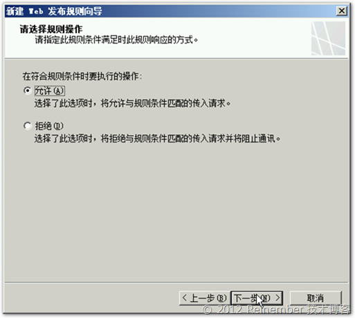clip_p_w_picpath003