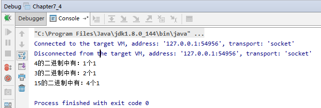 1369004-20180428214255455-1966833525.png
