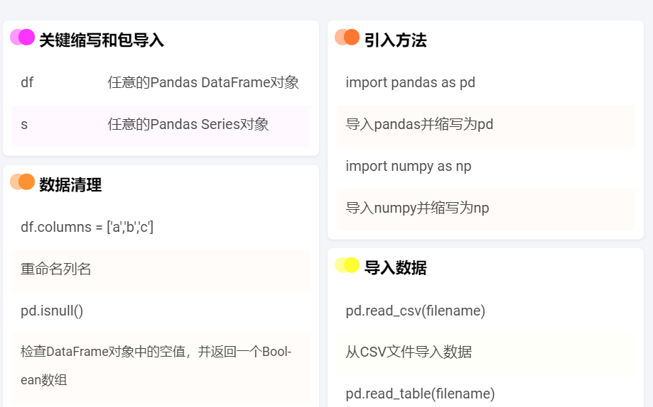 e10207cf5e6931ad75b75fa07641d34a.png