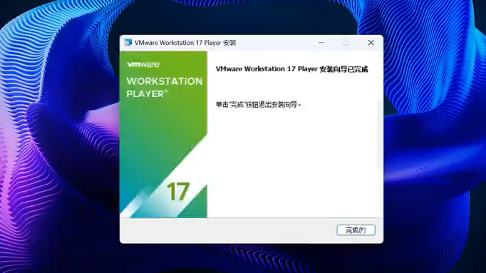 image-20230816111901202