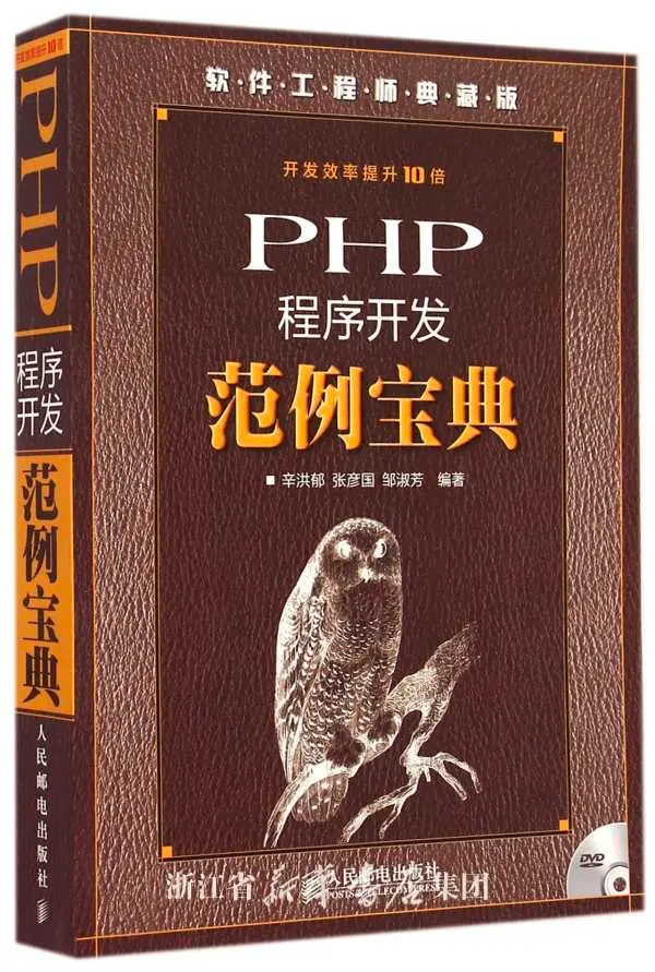 5640239-d2059dba0bacfb0f.png