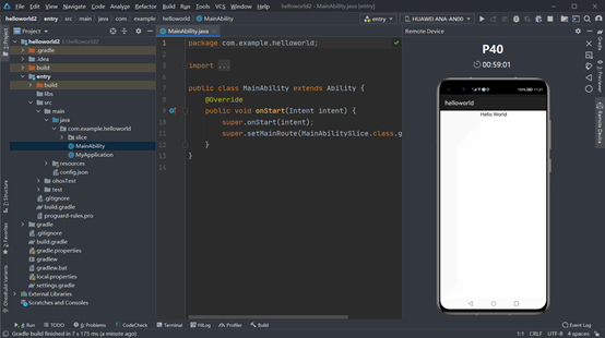 萌新初次使用DevEco Studio打开模拟机运行helloworld