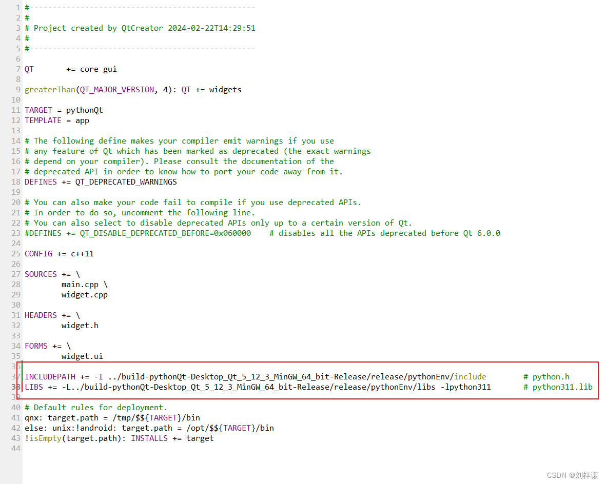 如何在Qt中使用Python并打包发布_qt python-CSDN博客