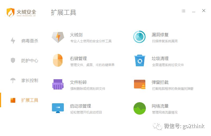 6c3ca7a0e29e43cc1eedb23d4b9e650c.png