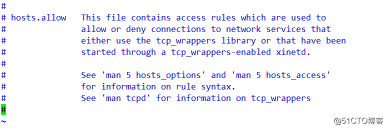 Linux系统SSH服务详解