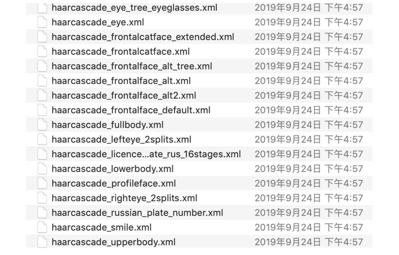 image-20240127223338348