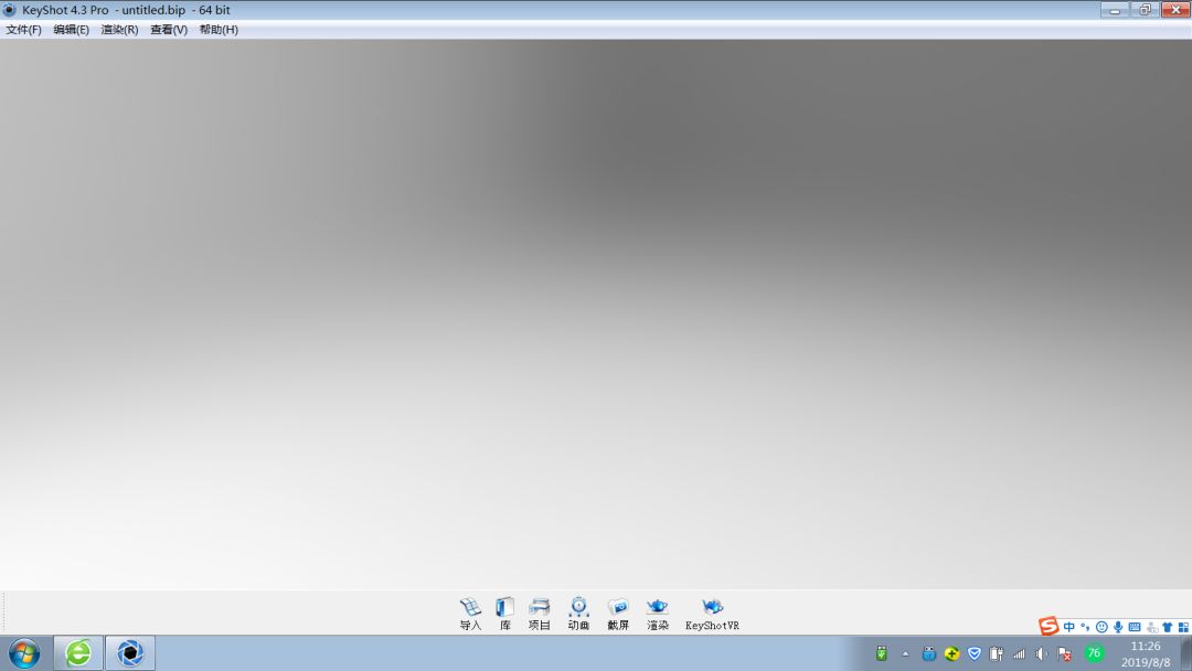 cae41d5886a5ddeafbd109506ea1e737.png