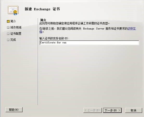 clip_image004