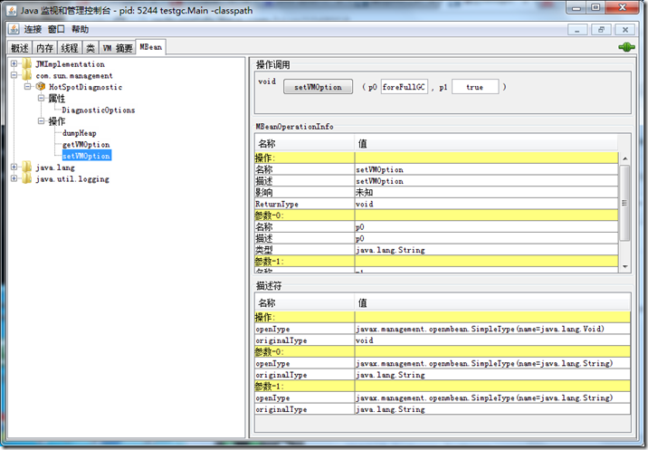 2dec5ff5deabd0aa952d5378dac664eb.png