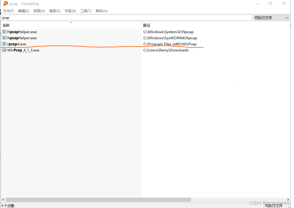 Such Device scapy No such device exists (No such device exists)-CSDN博客