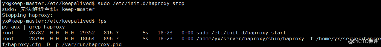 keepalived(双主模式)+haproxy+mysql_slave