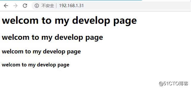 jenkins的部署、实现自动拉取gitlab仓库代码、实现项目中代码自动部署以及项目关联触发